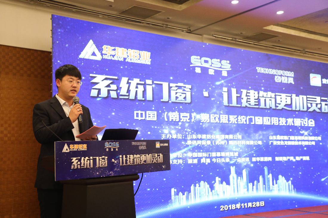 微信图片_20181129160400.jpg